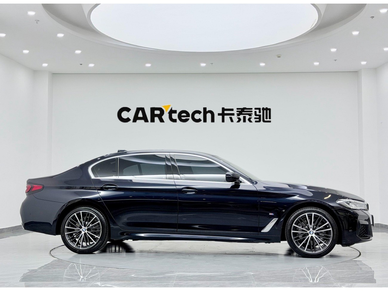 BMW 530Li 2022