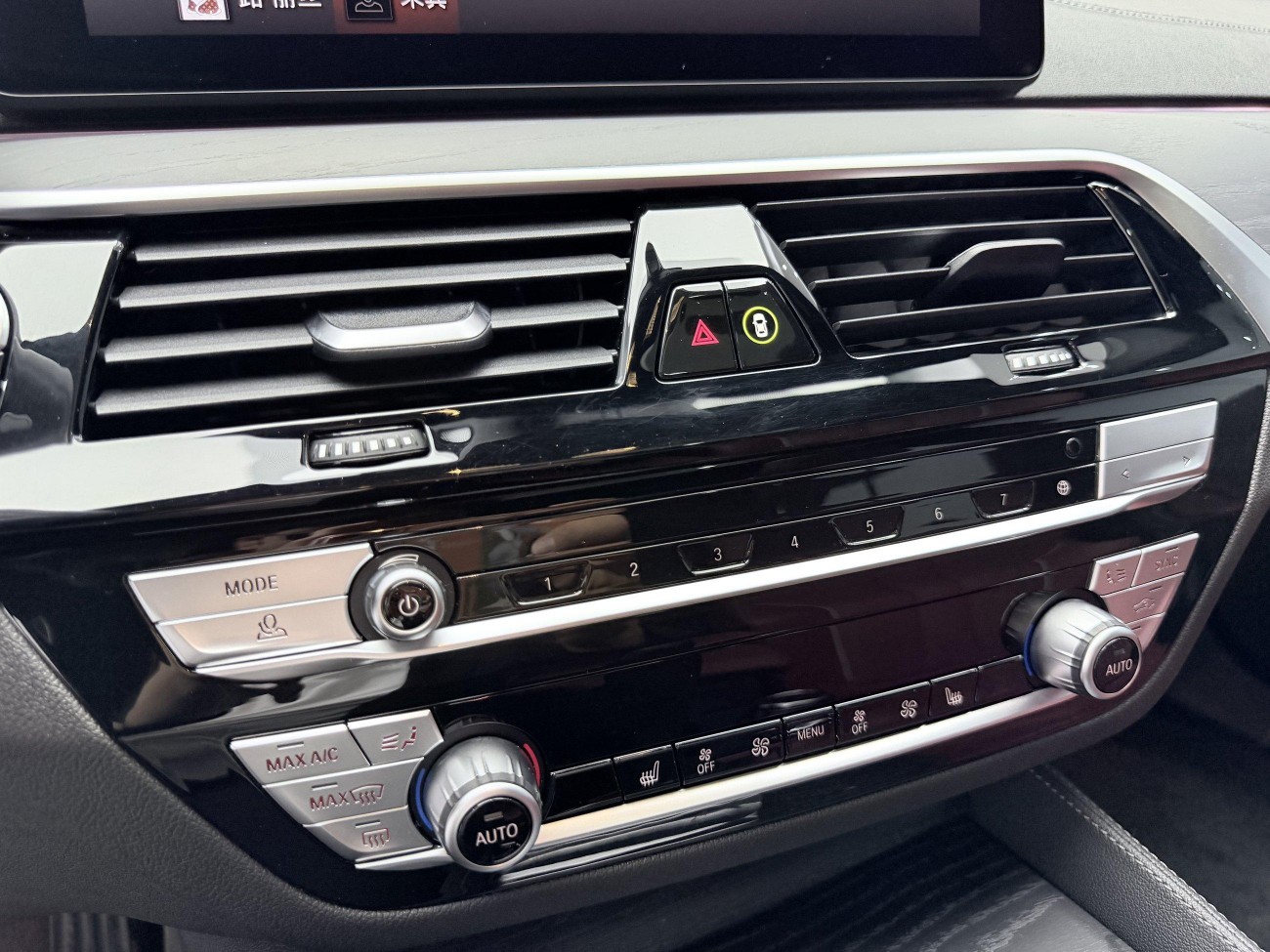 BMW 530Li 2022