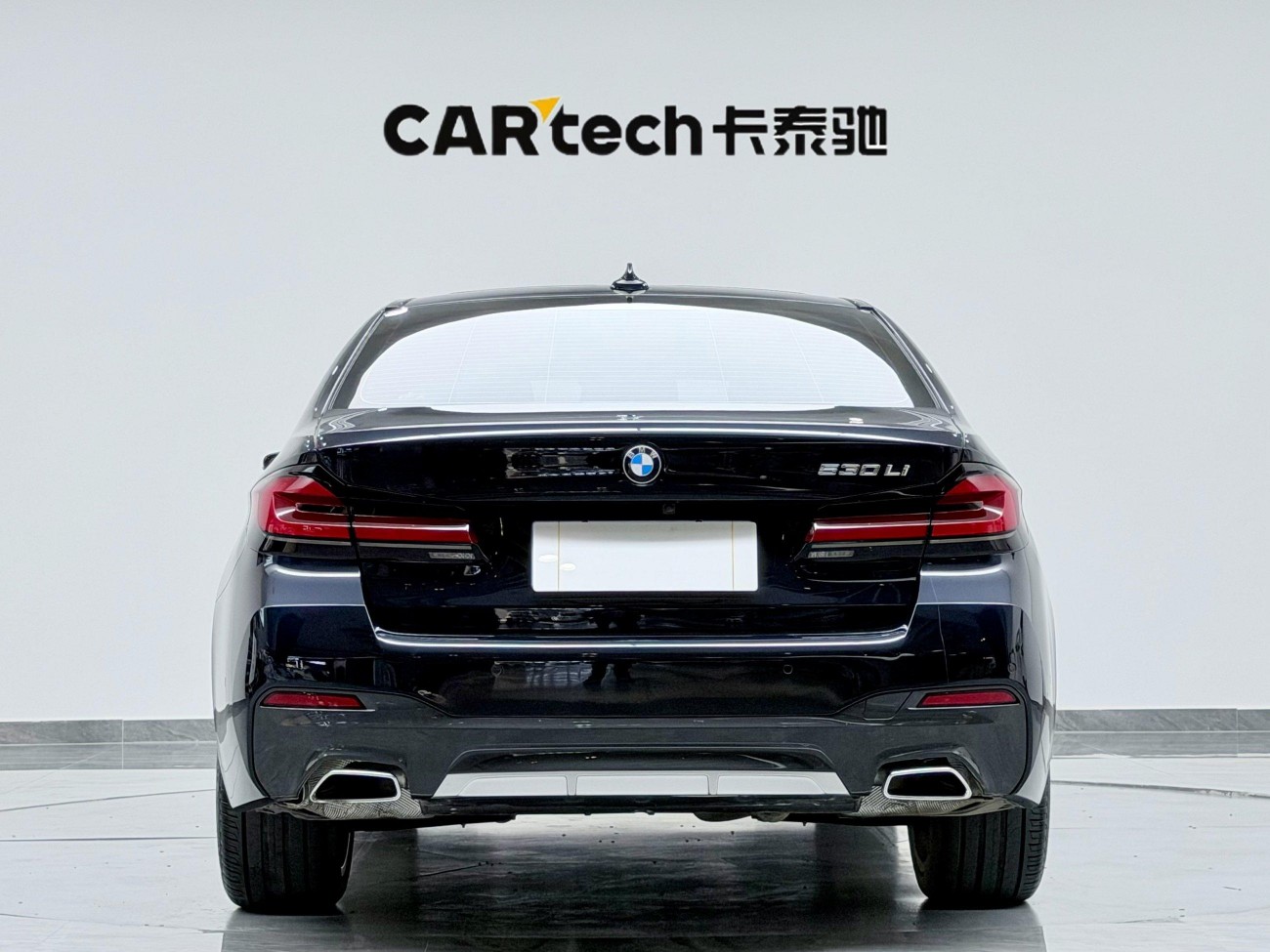 BMW 530Li 2022