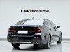 BMW 530Li 2022