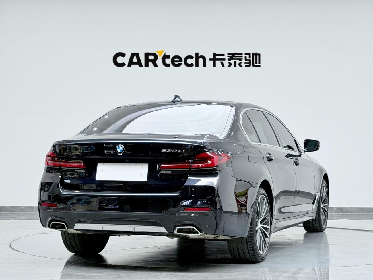 BMW 530Li 2022