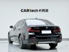 BMW 530Li 2022