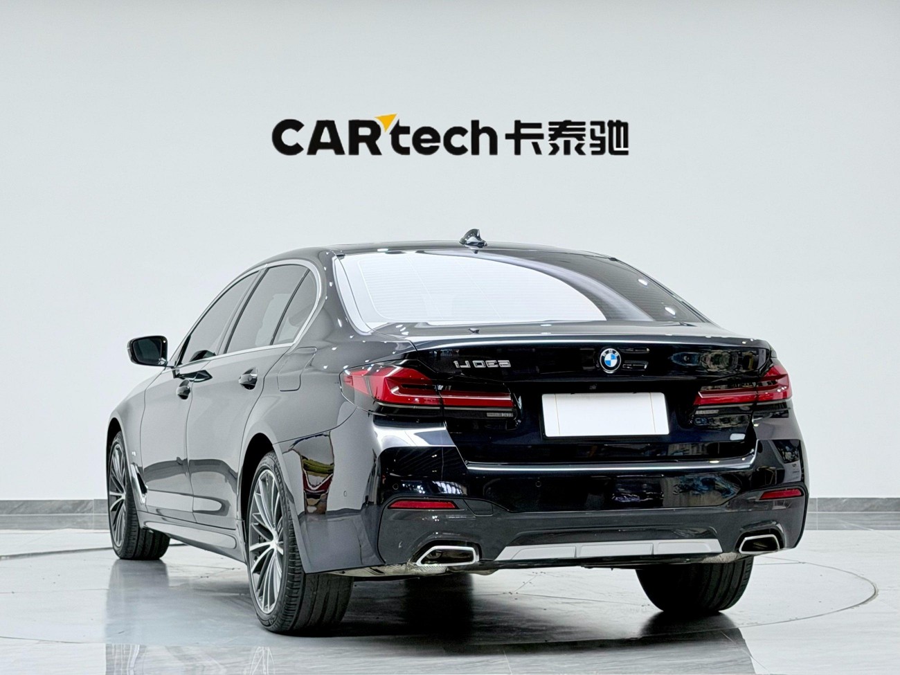 BMW 530Li 2022