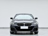 BMW 530Li 2022