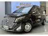 Mercedes-Benz V260L 2024