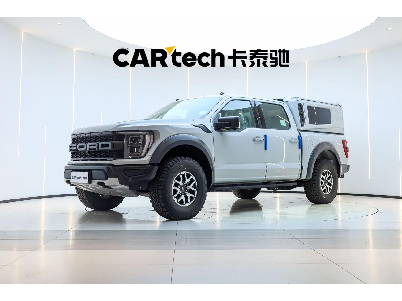 Ford F-150 2026
