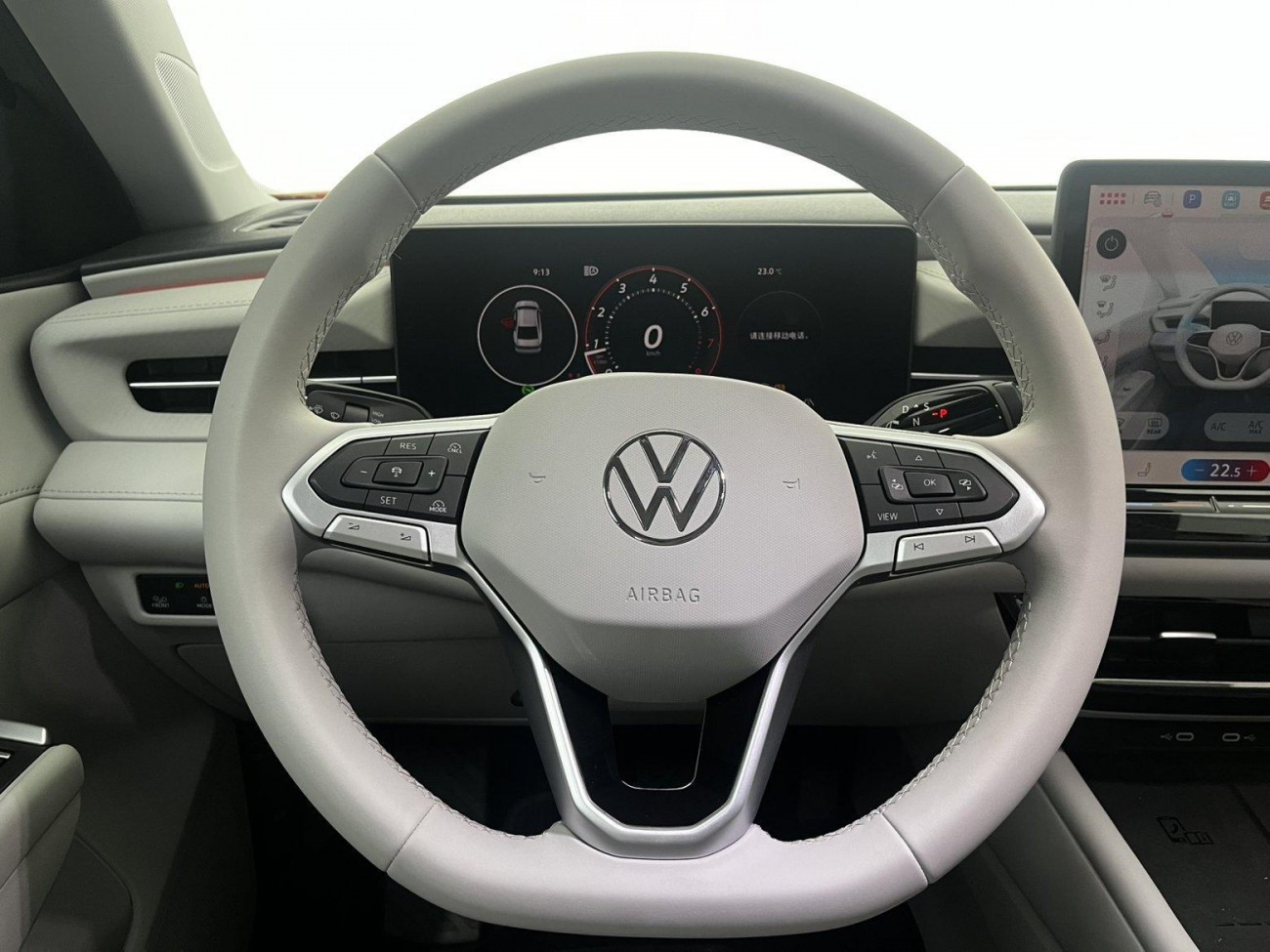 Volkswagen Lavida 2025