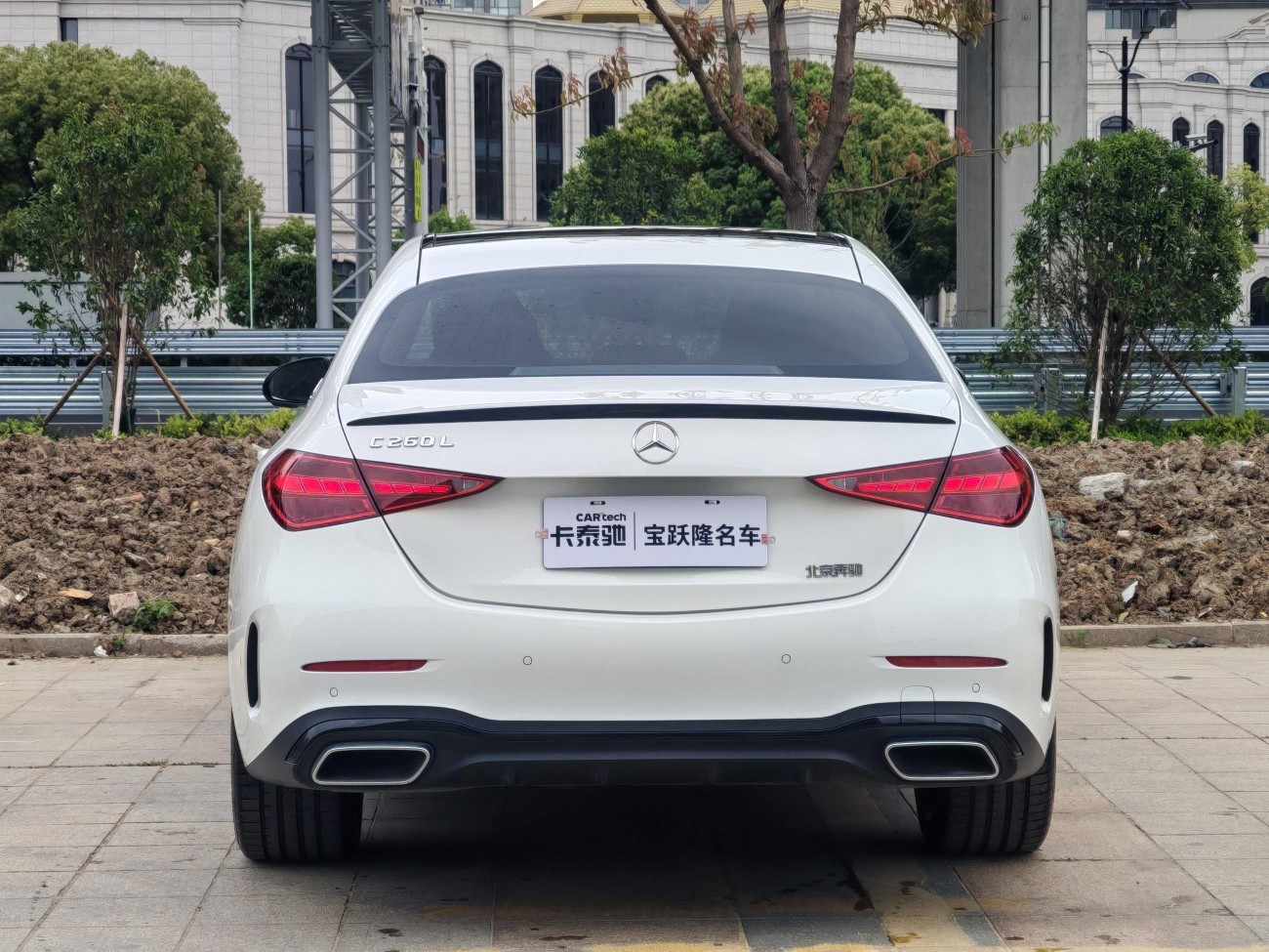 Mercedes-Benz C 260 L 2023