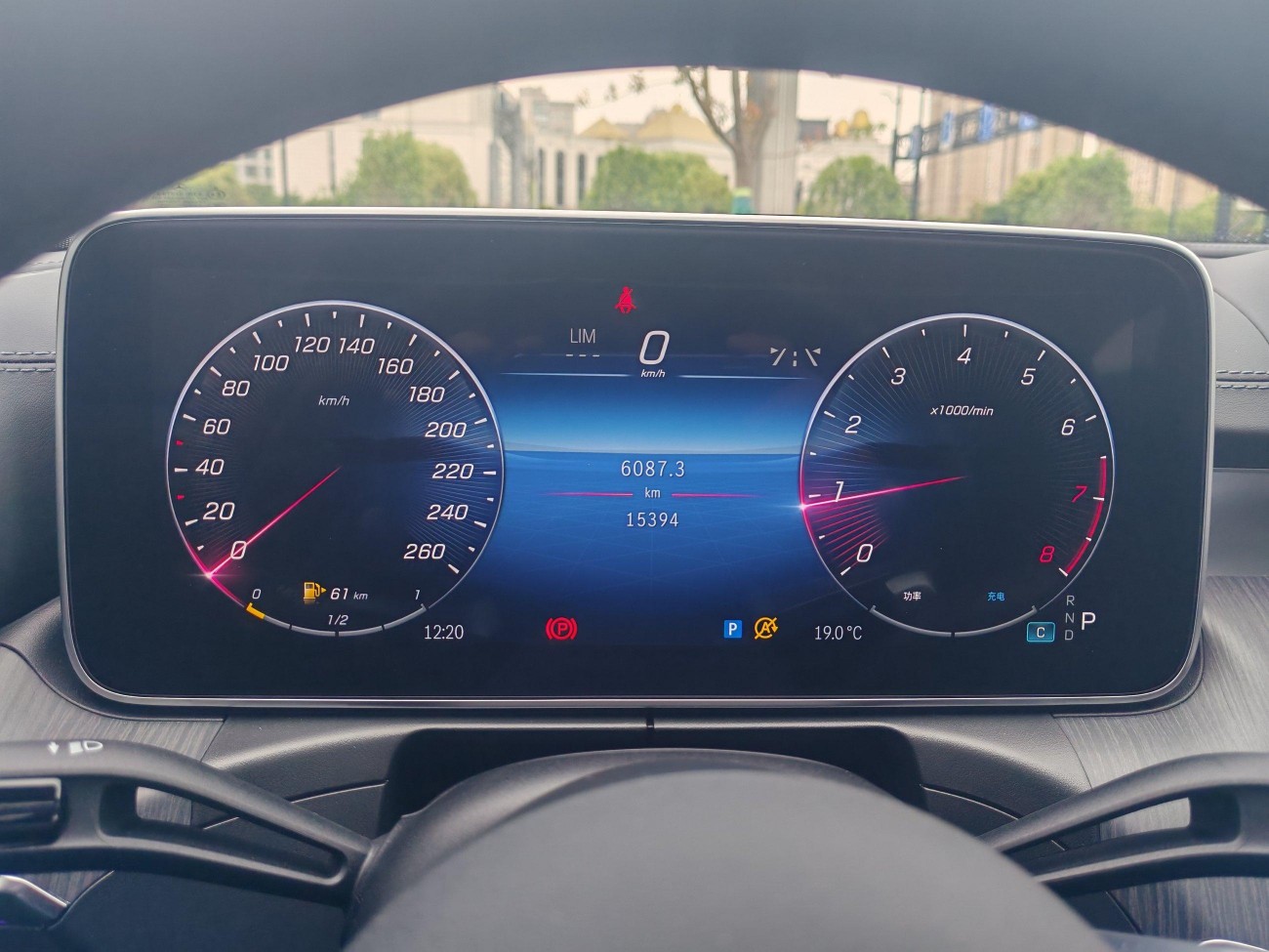 Mercedes-Benz C 260 L 2023