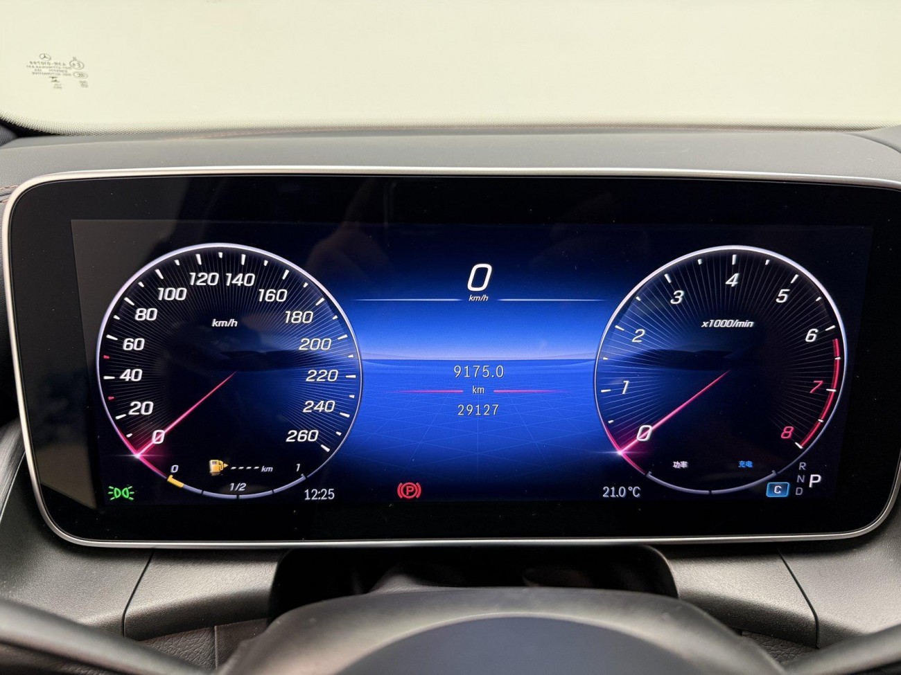 Mercedes-Benz GLC 260 L 2024