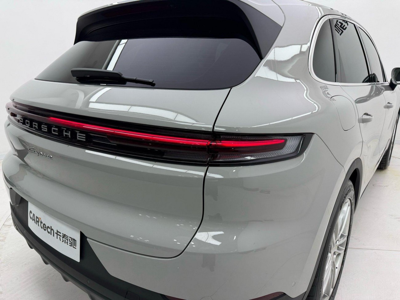 Porsche Cayenne 2025