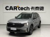 Ford 2025 2024