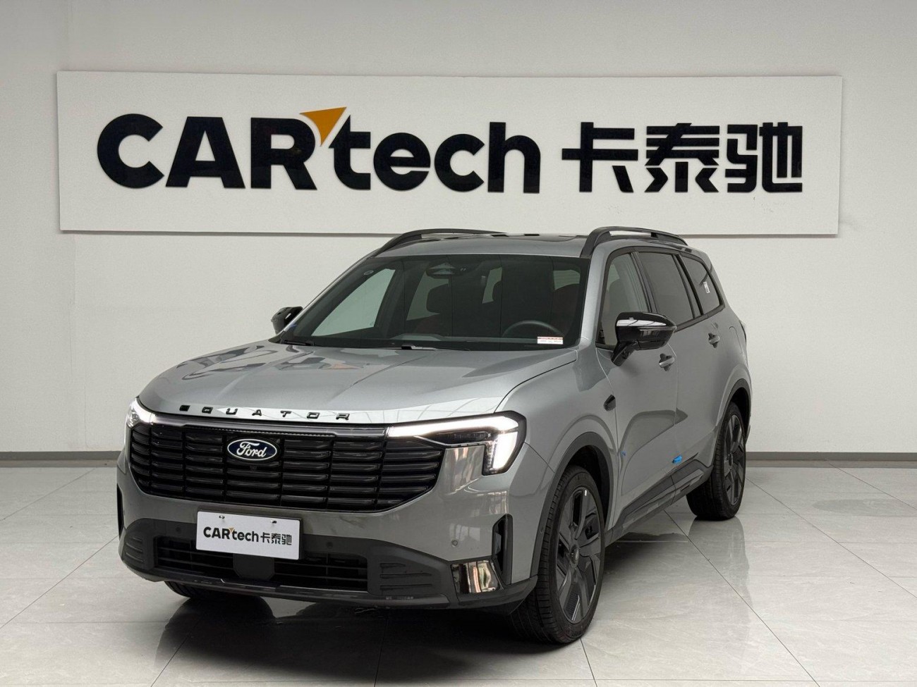 Ford 2025 2024