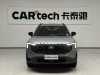 Ford 2025 2024