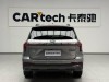 Ford 2025 2024
