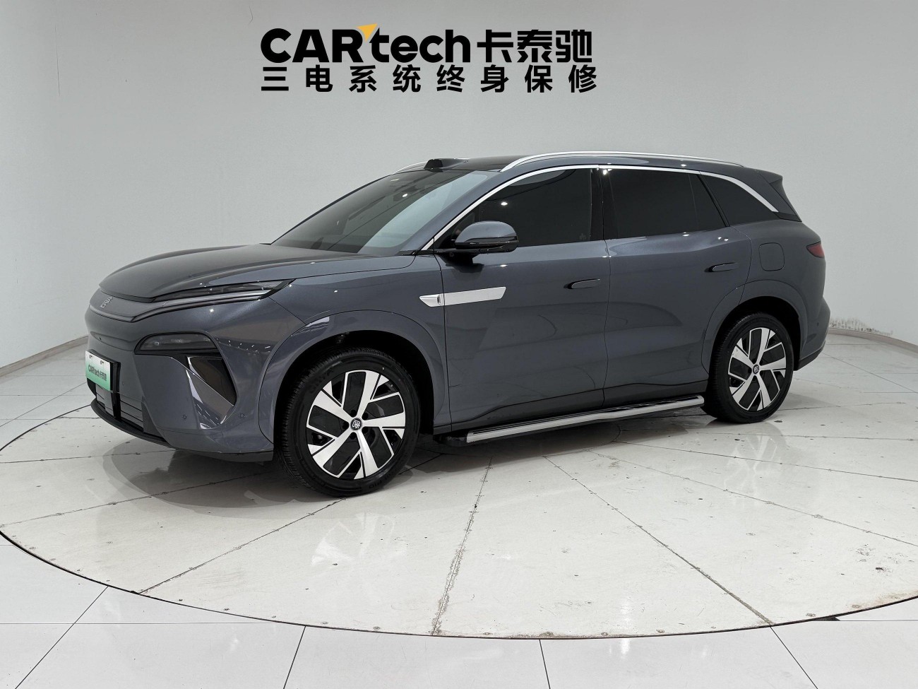 BYD Tang 2026