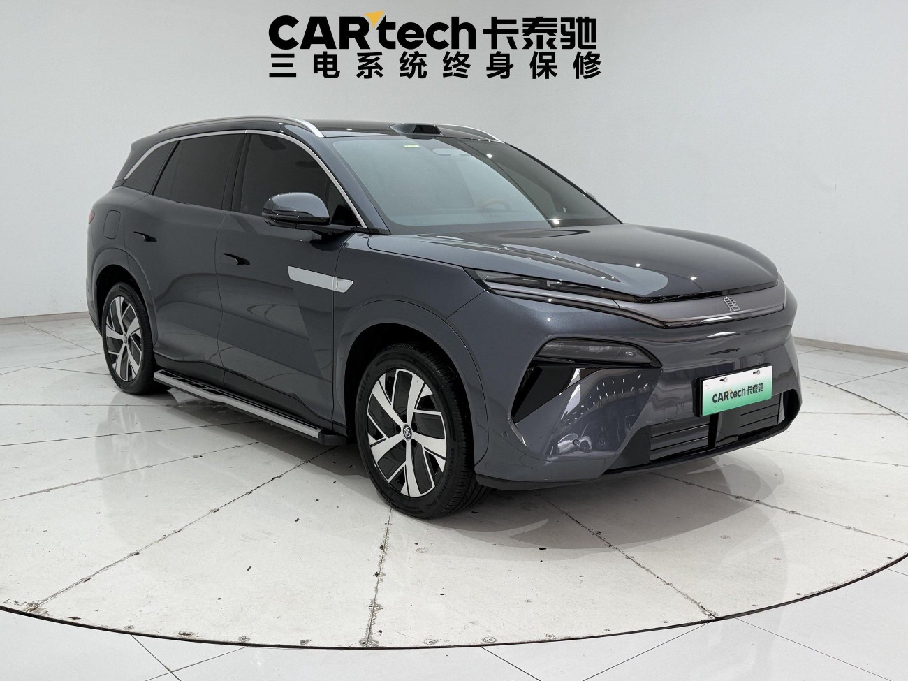 BYD Tang 2026