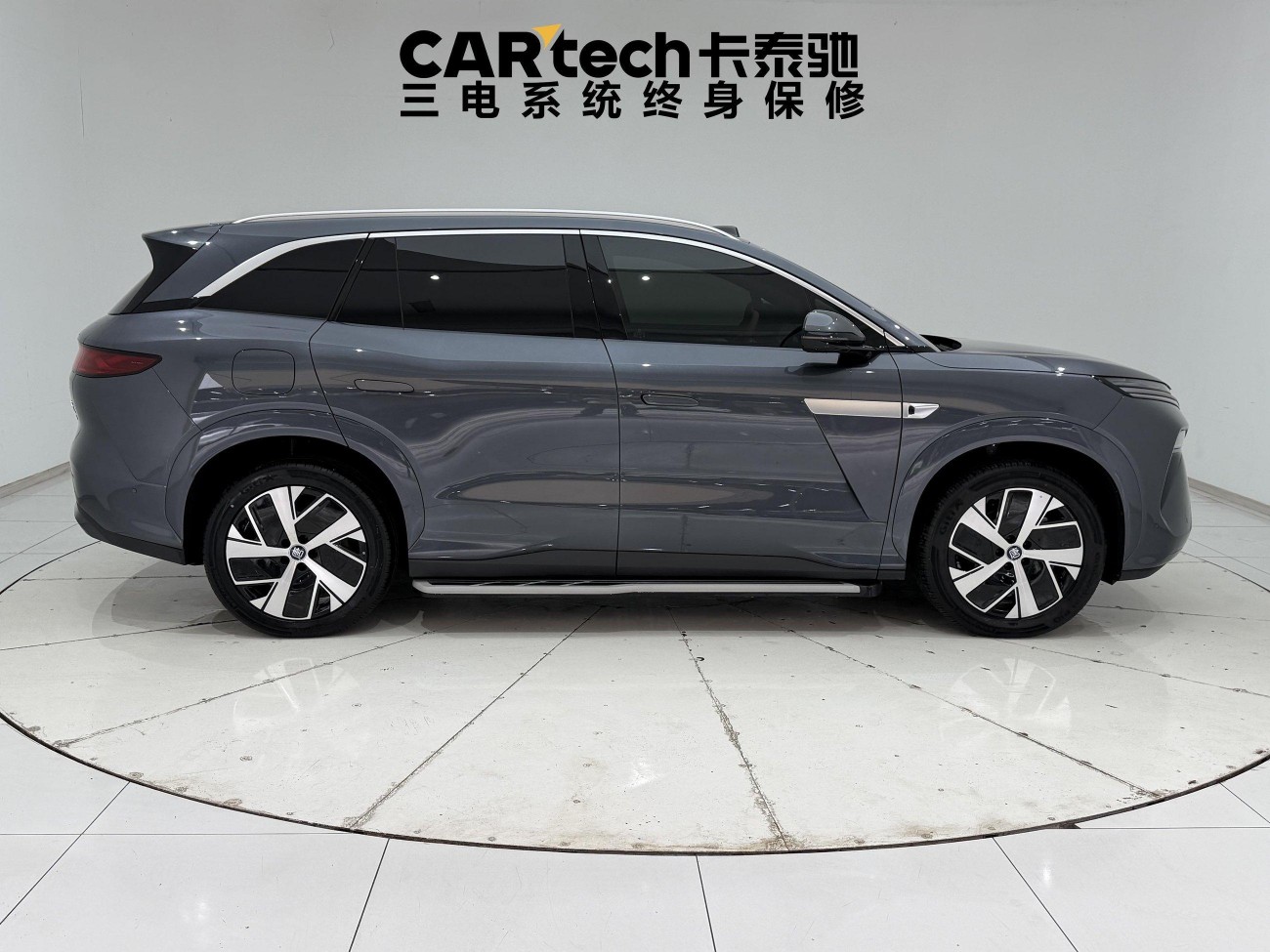 BYD Tang 2026