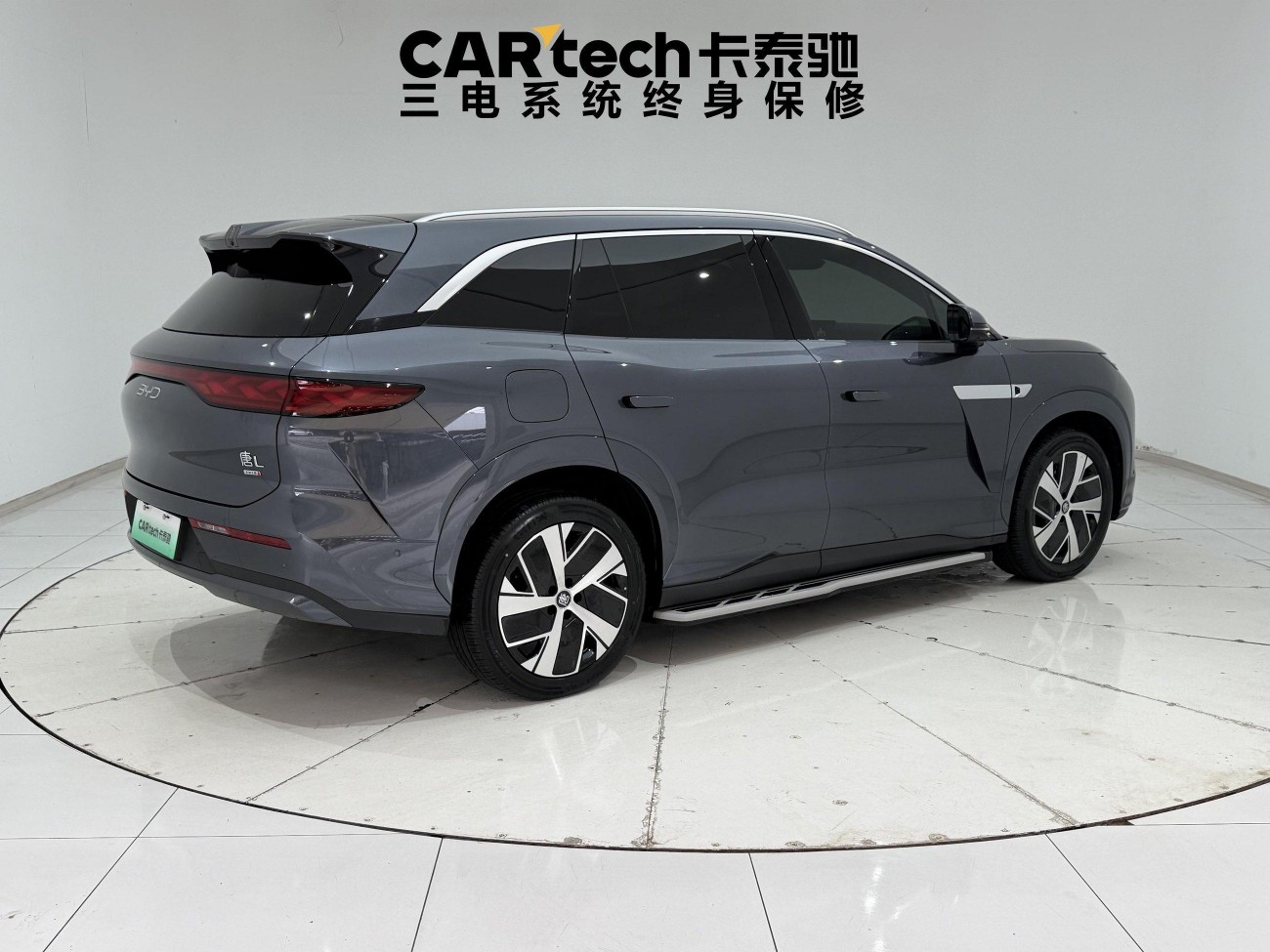 BYD Tang 2026
