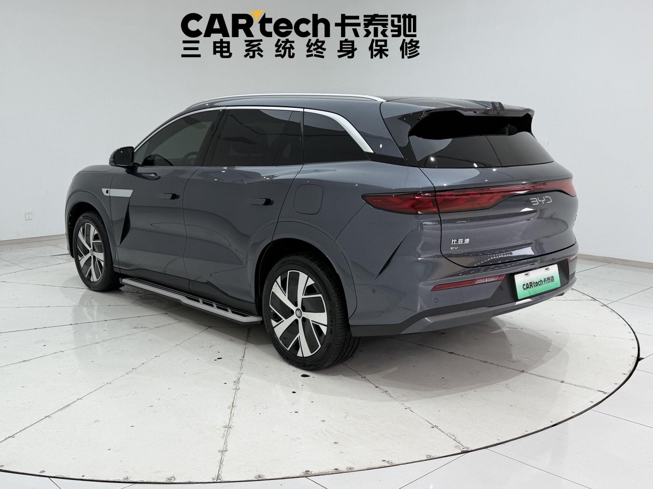 BYD Tang 2026