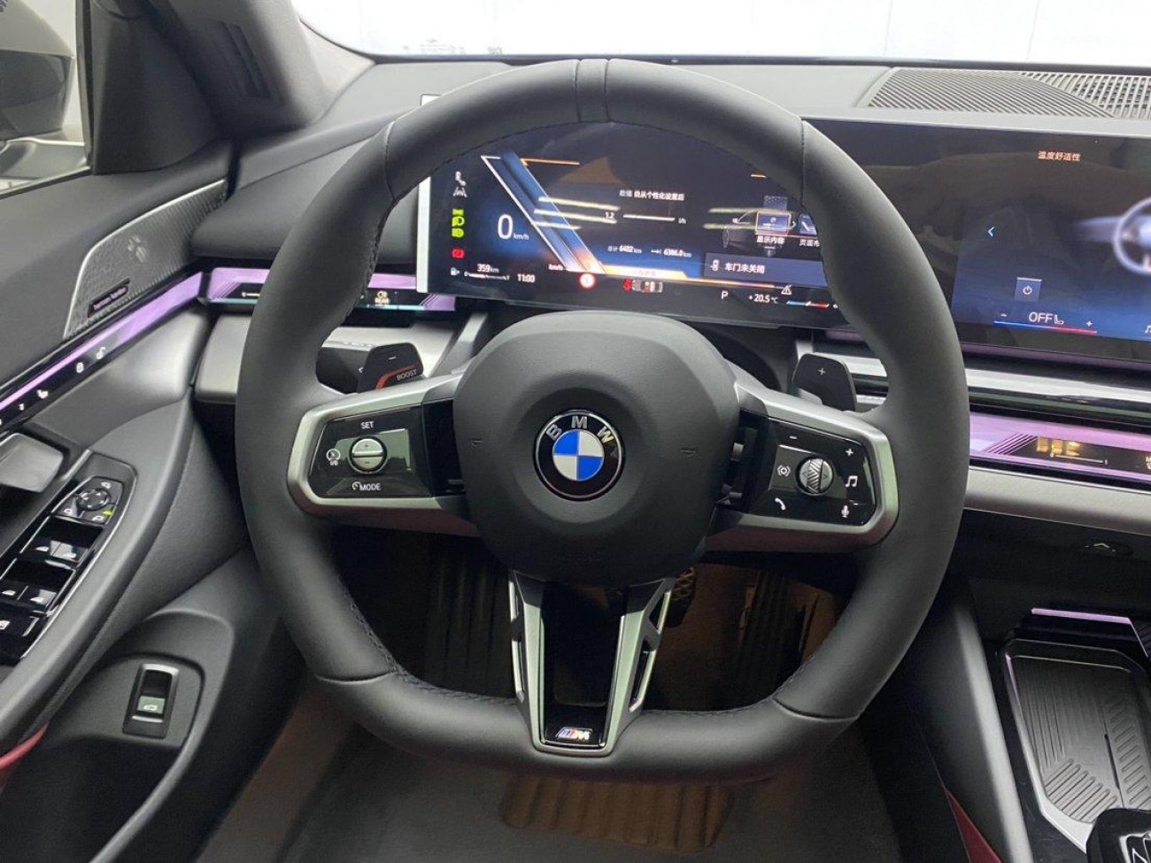 BMW 530Li 2026