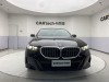 BMW 530Li 2026