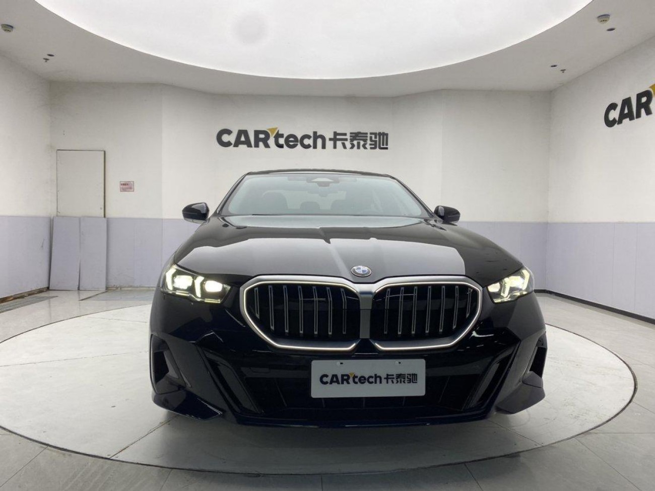 BMW 530Li 2026