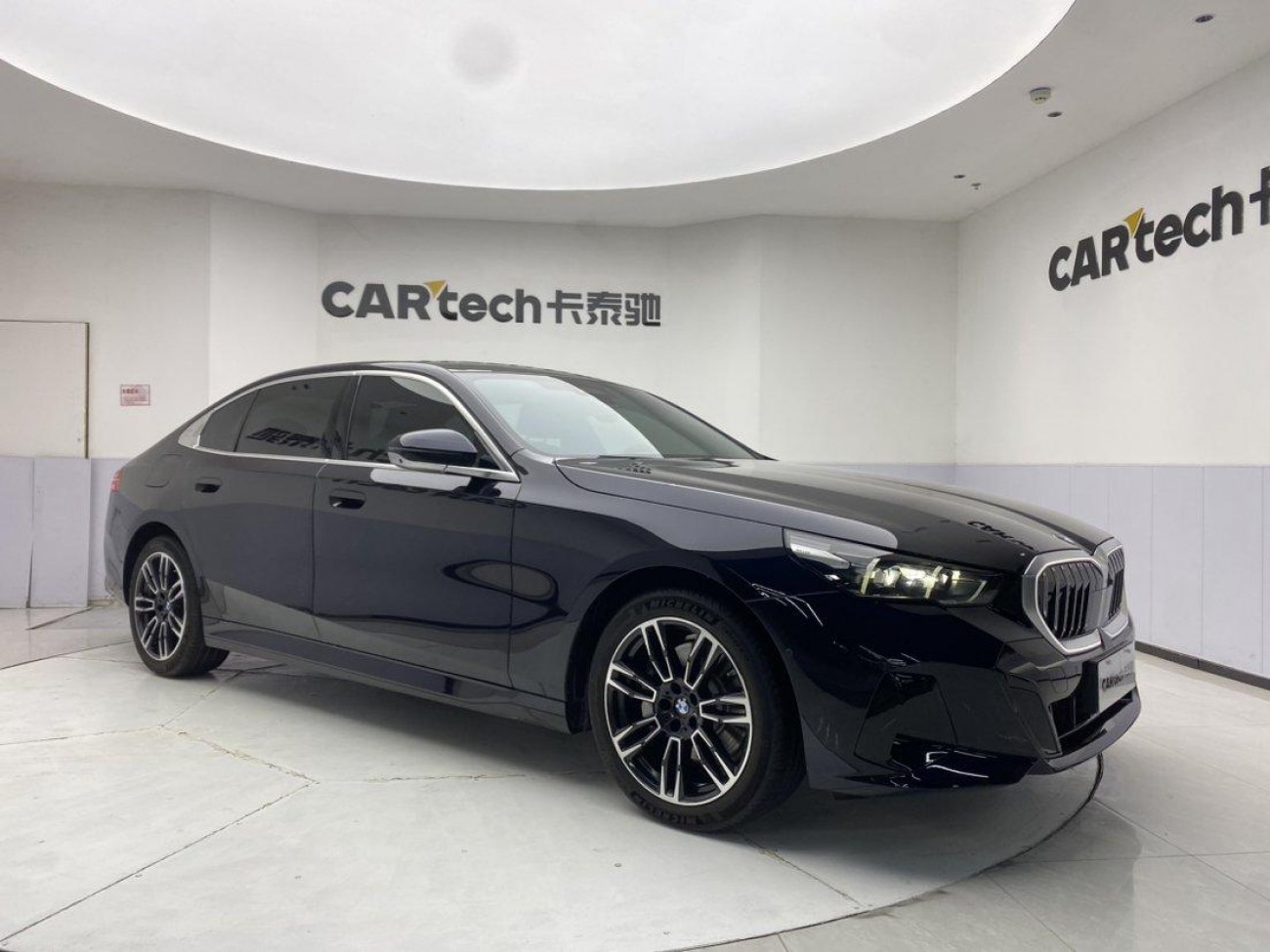 BMW 530Li 2026