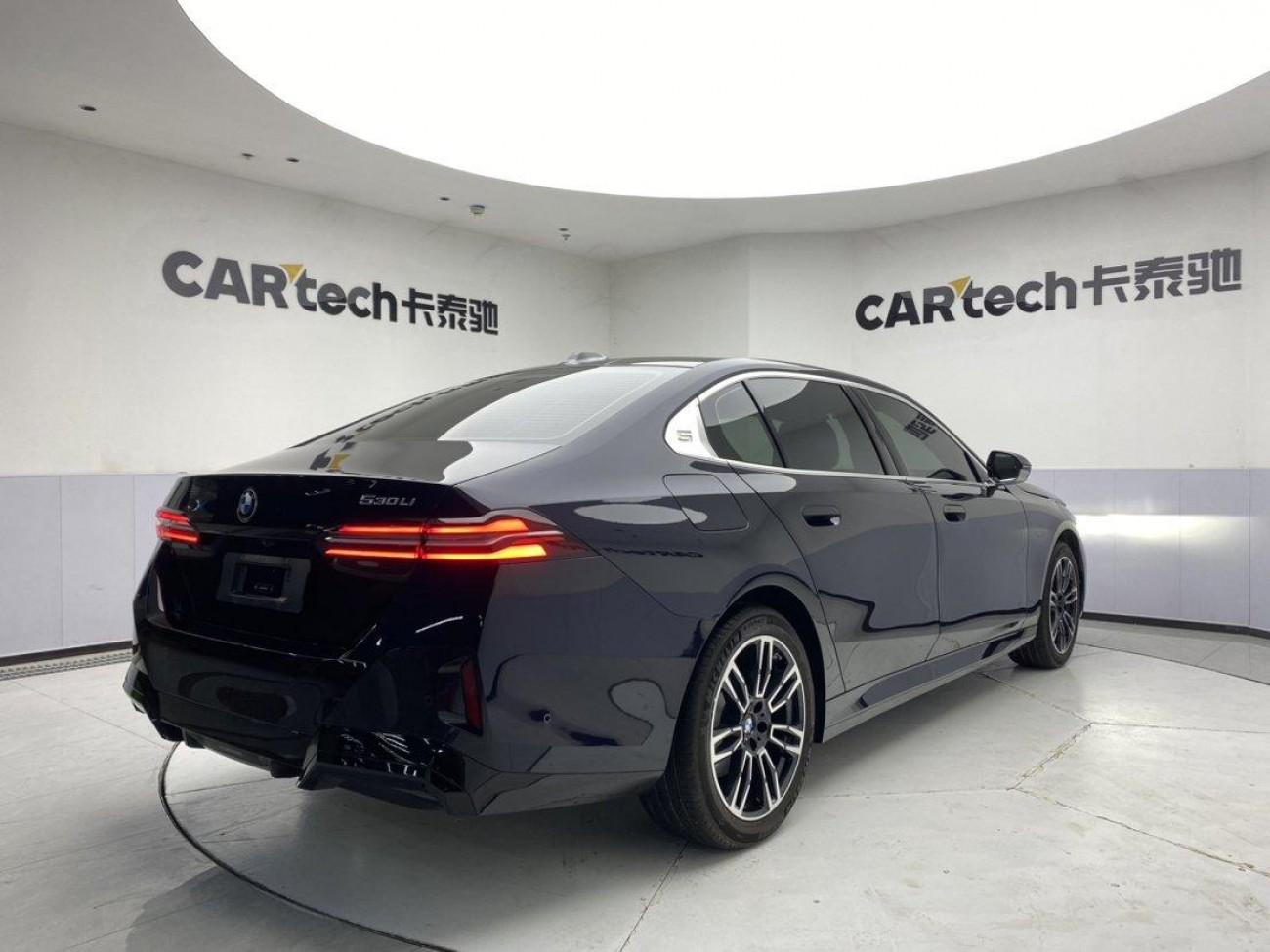 BMW 530Li 2026