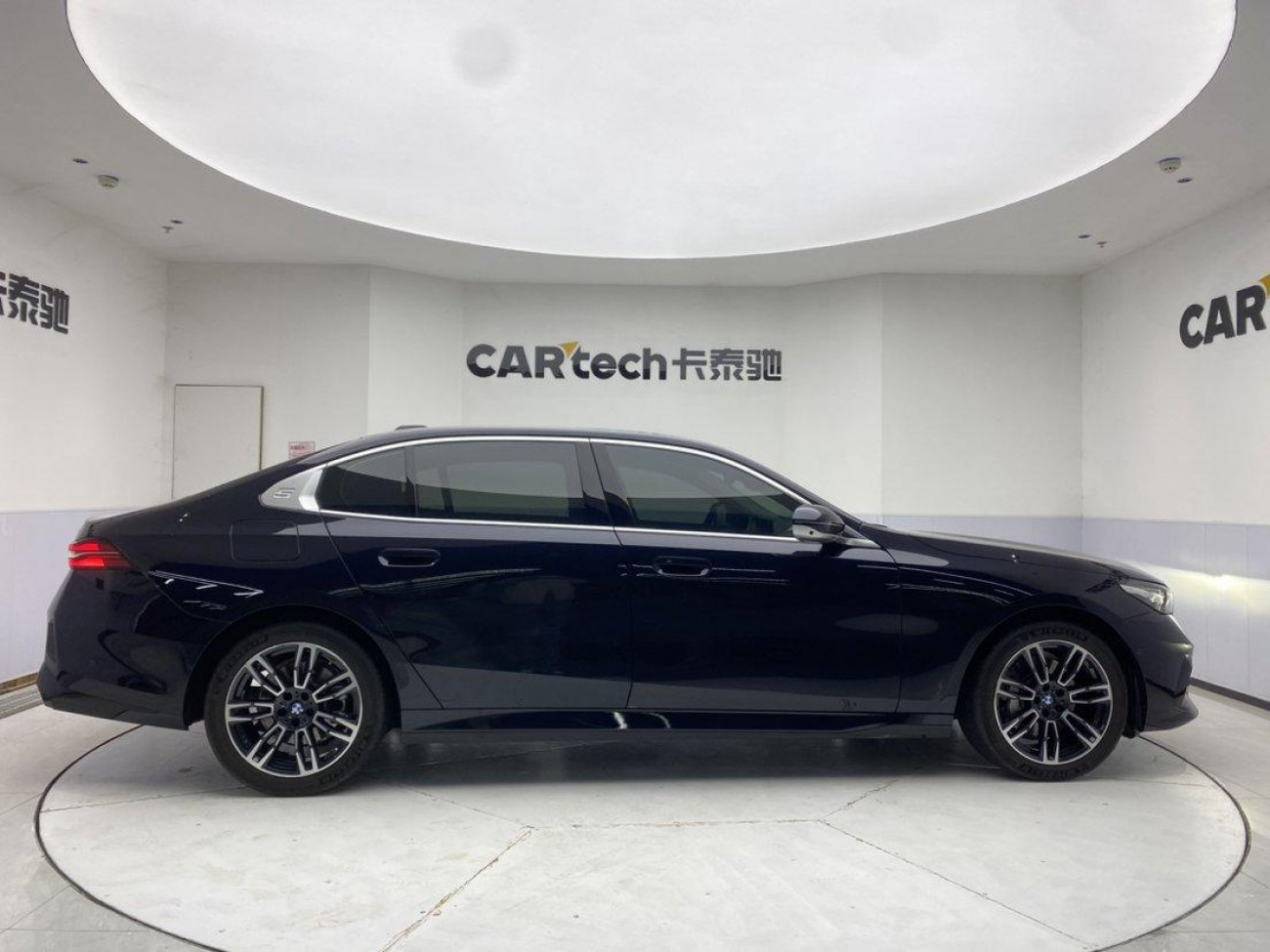 BMW 530Li 2026