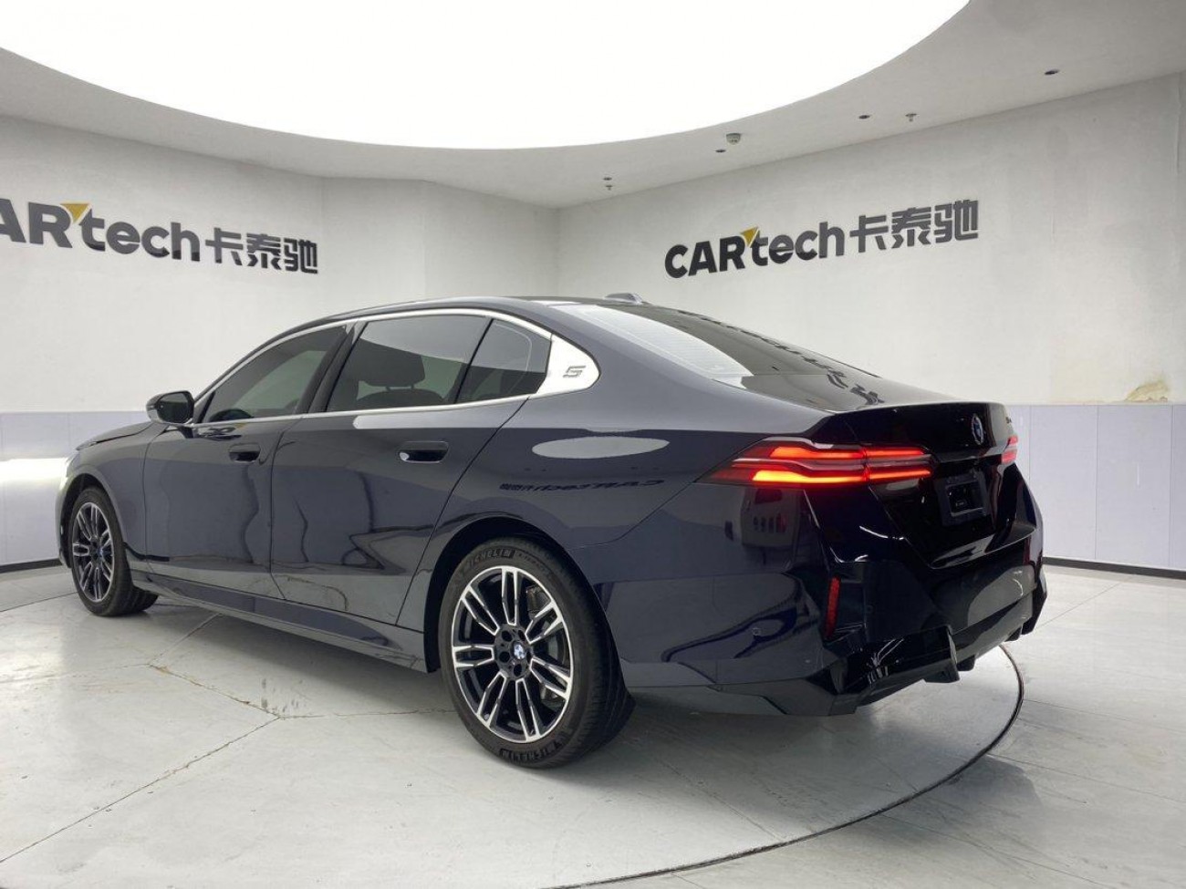 BMW 530Li 2026