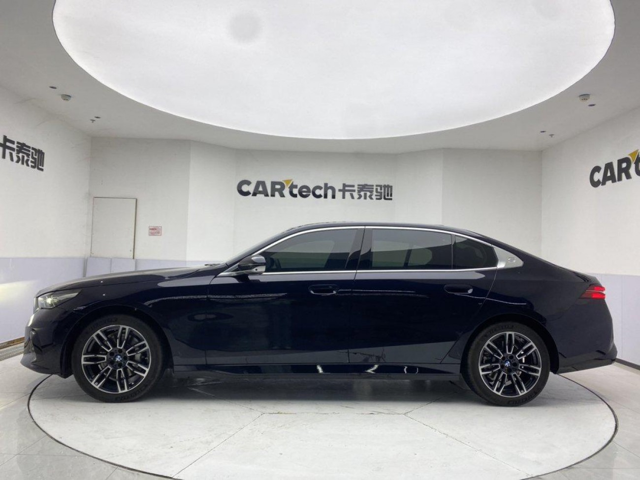 BMW 530Li 2026