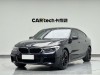 BMW 6GT 2018