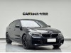 BMW 6GT 2018