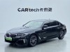 BMW 535Le 2021