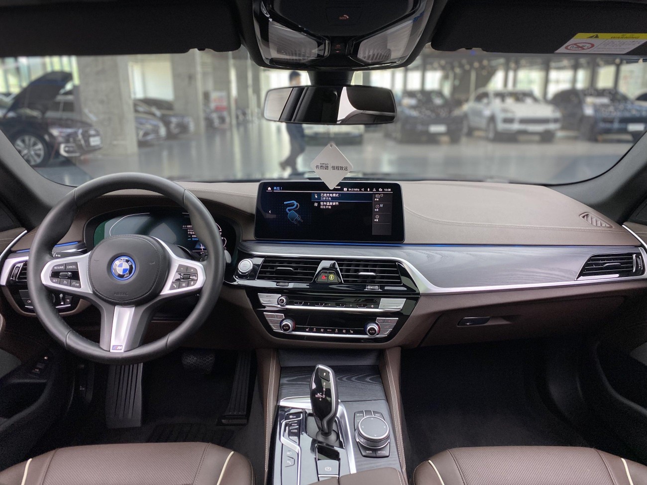 BMW 535Le 2021