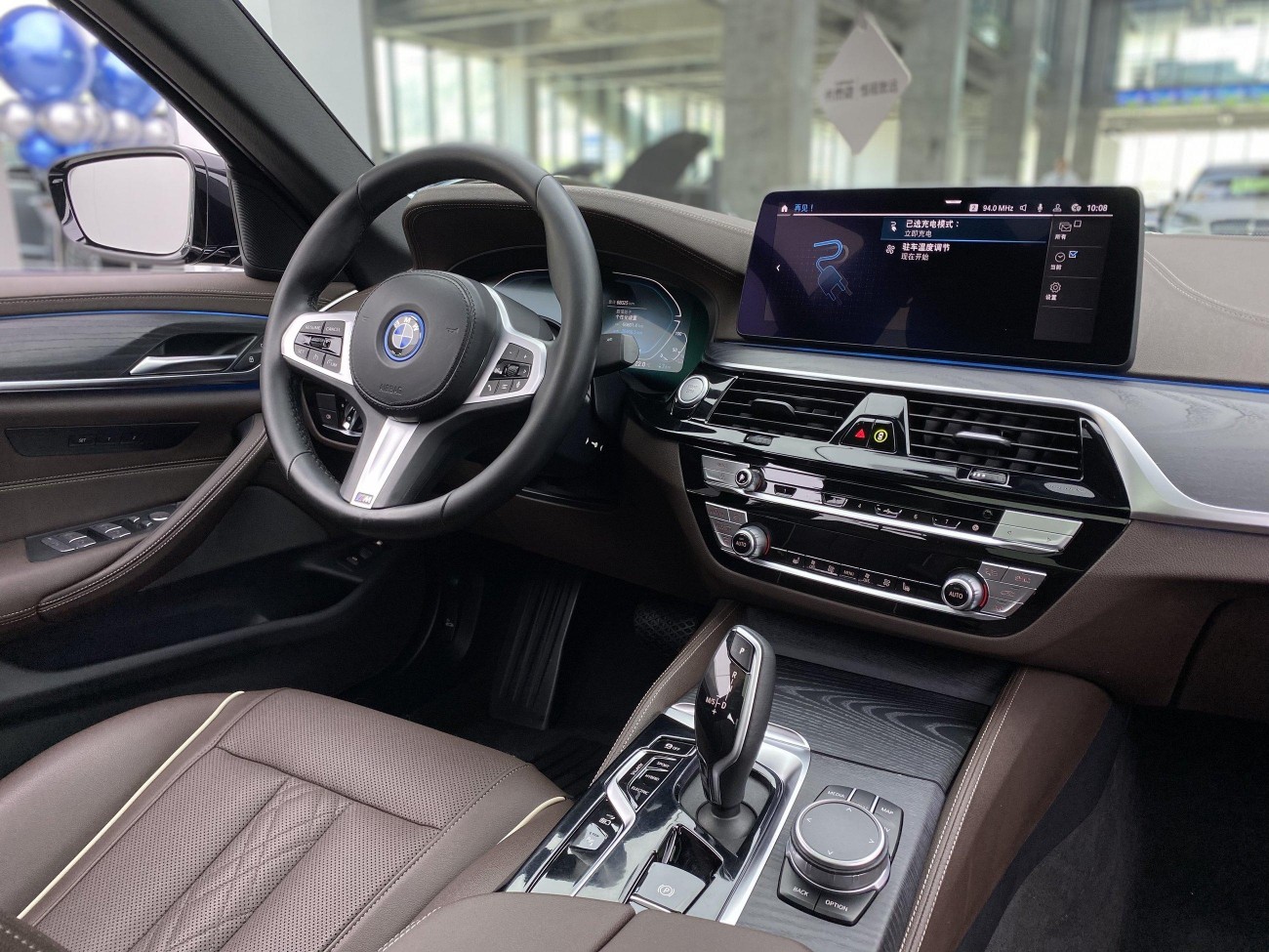 BMW 535Le 2021