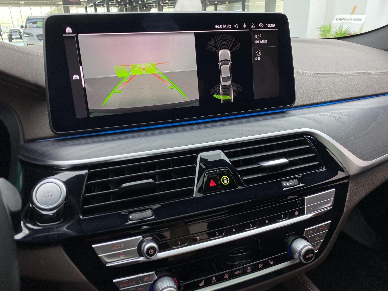 BMW 535Le 2021