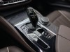 BMW 535Le 2021