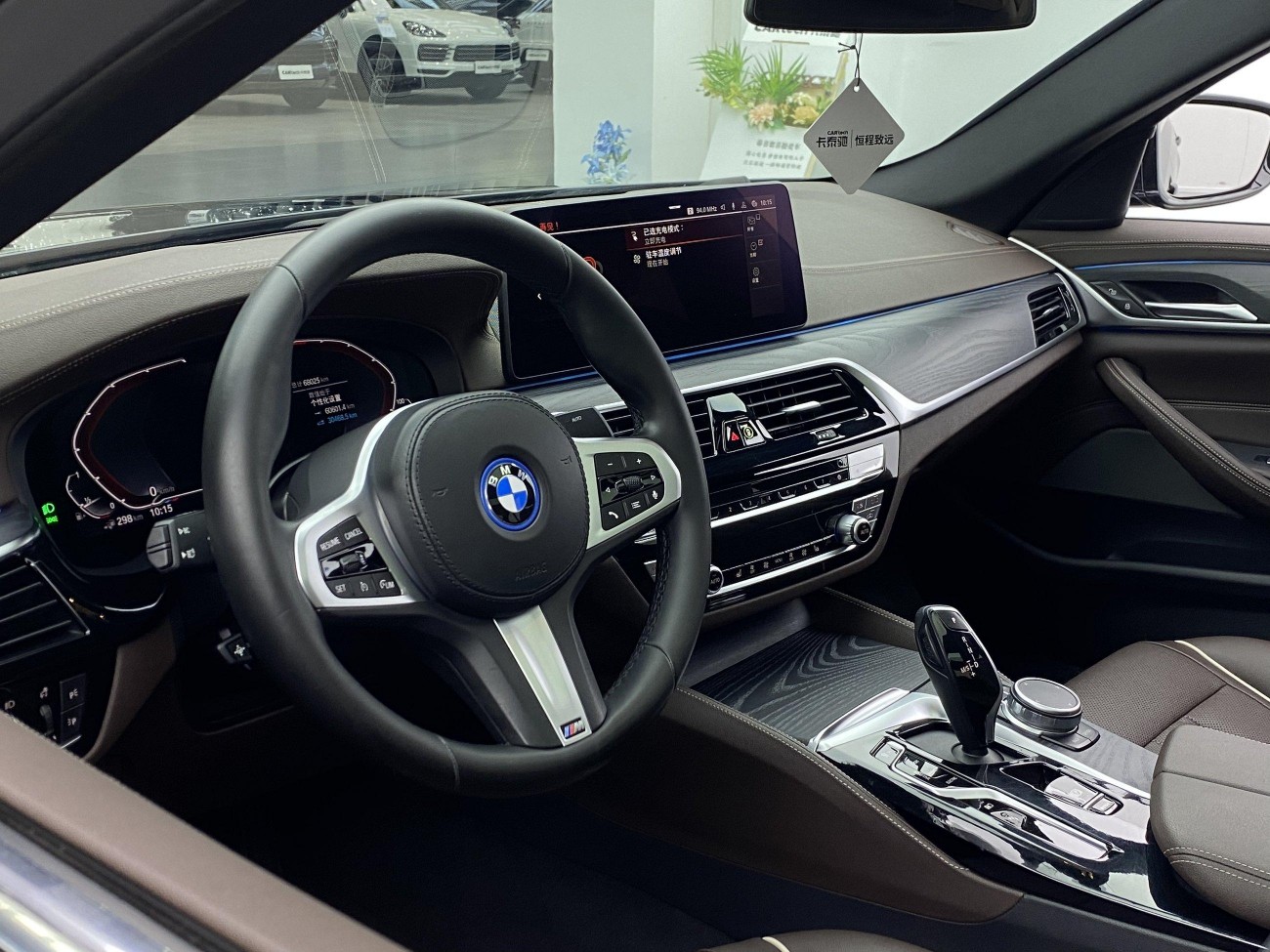 BMW 535Le 2021