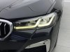 BMW 535Le 2021
