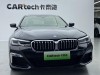 BMW 535Le 2021