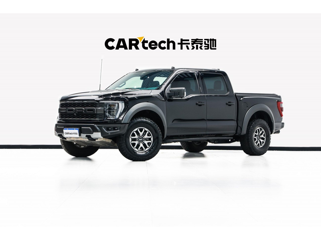 Ford F-150 2025