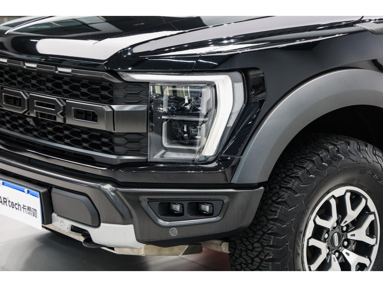 Ford F-150 2025