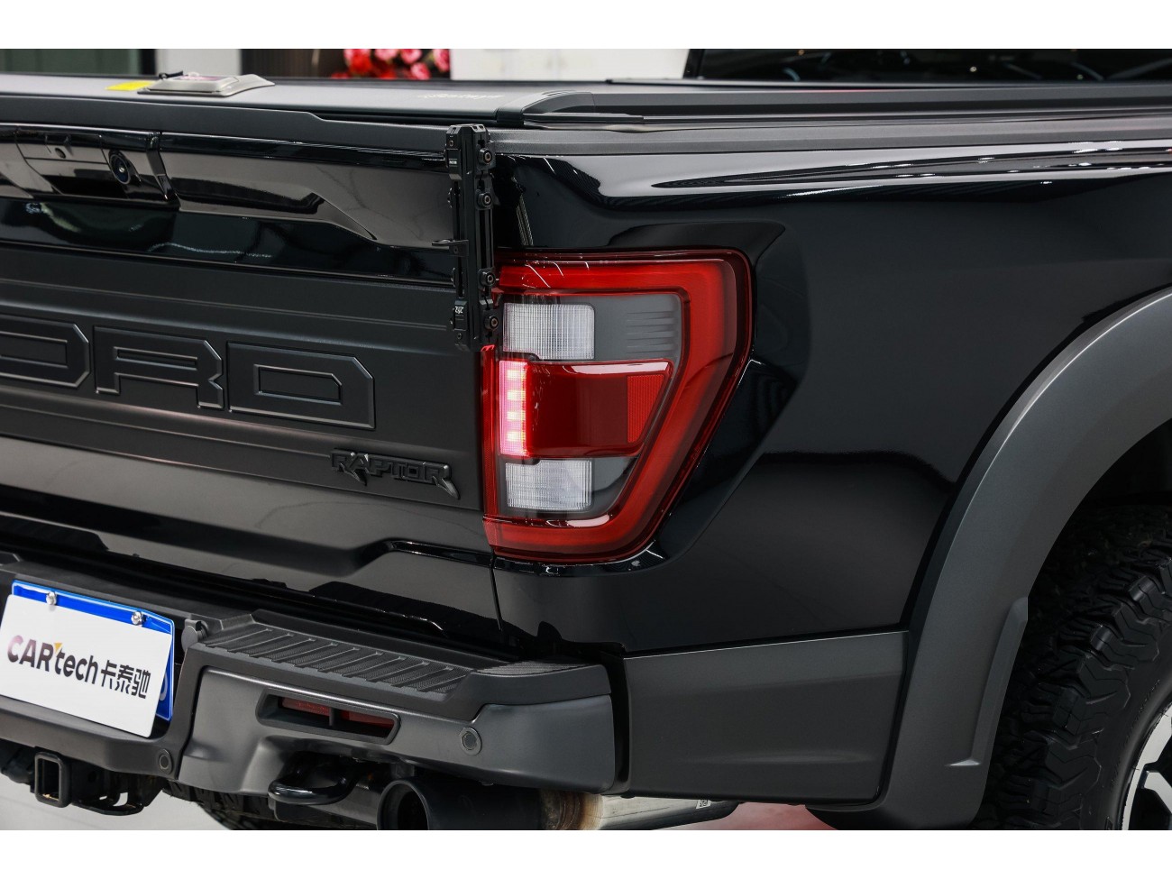 Ford F-150 2025