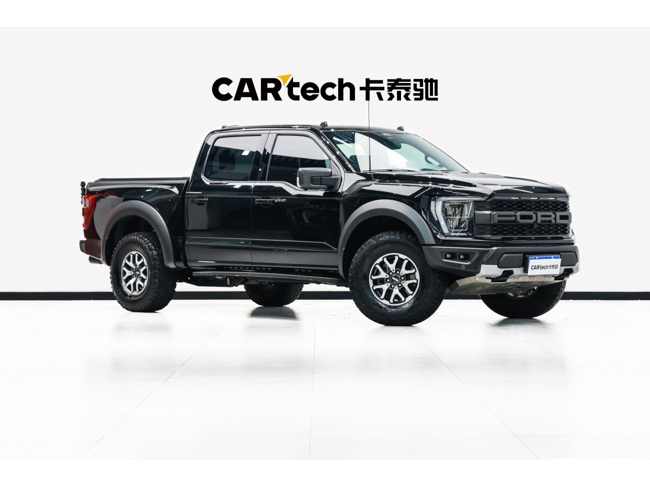 Ford F-150 2025