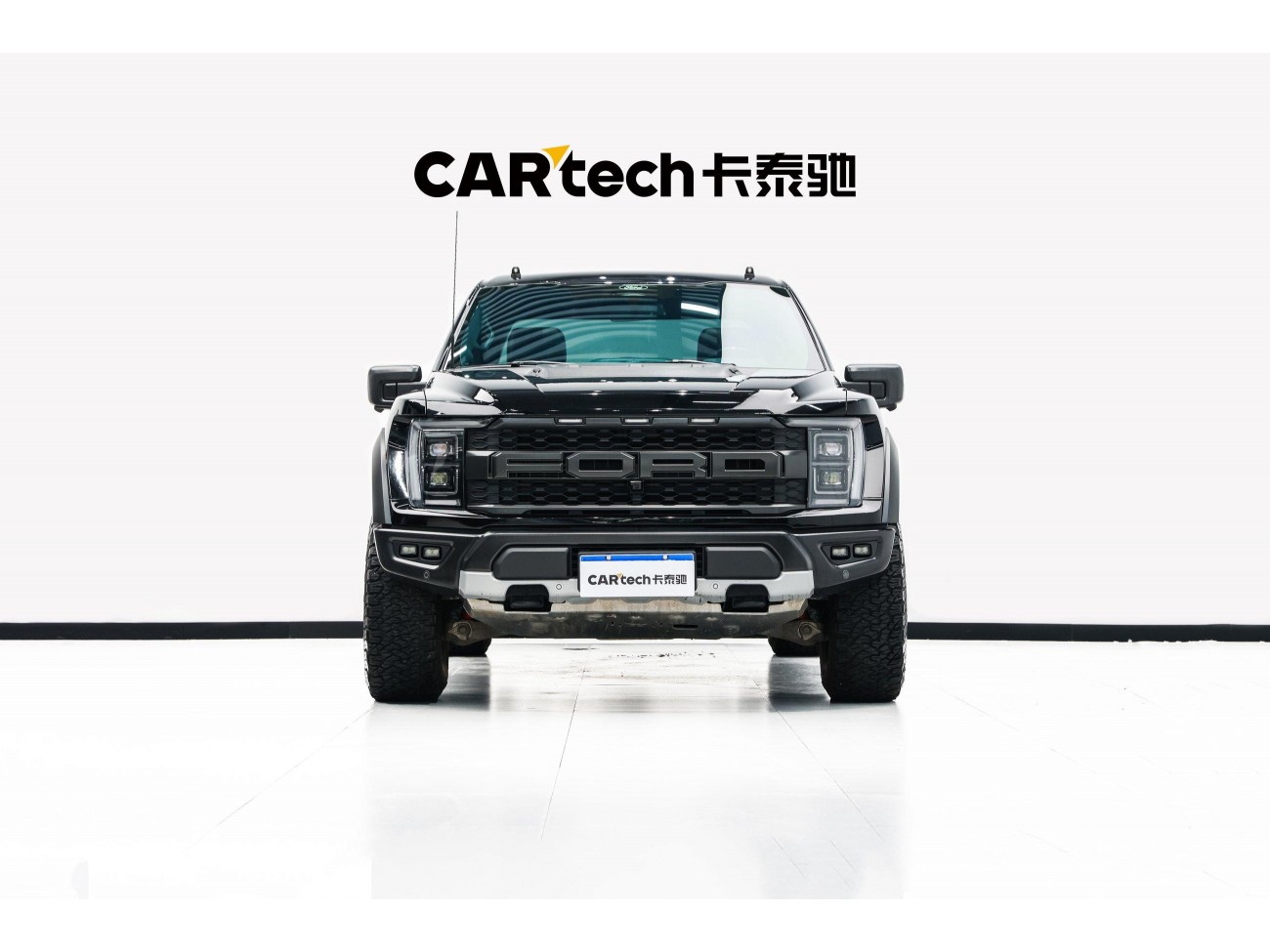 Ford F-150 2025