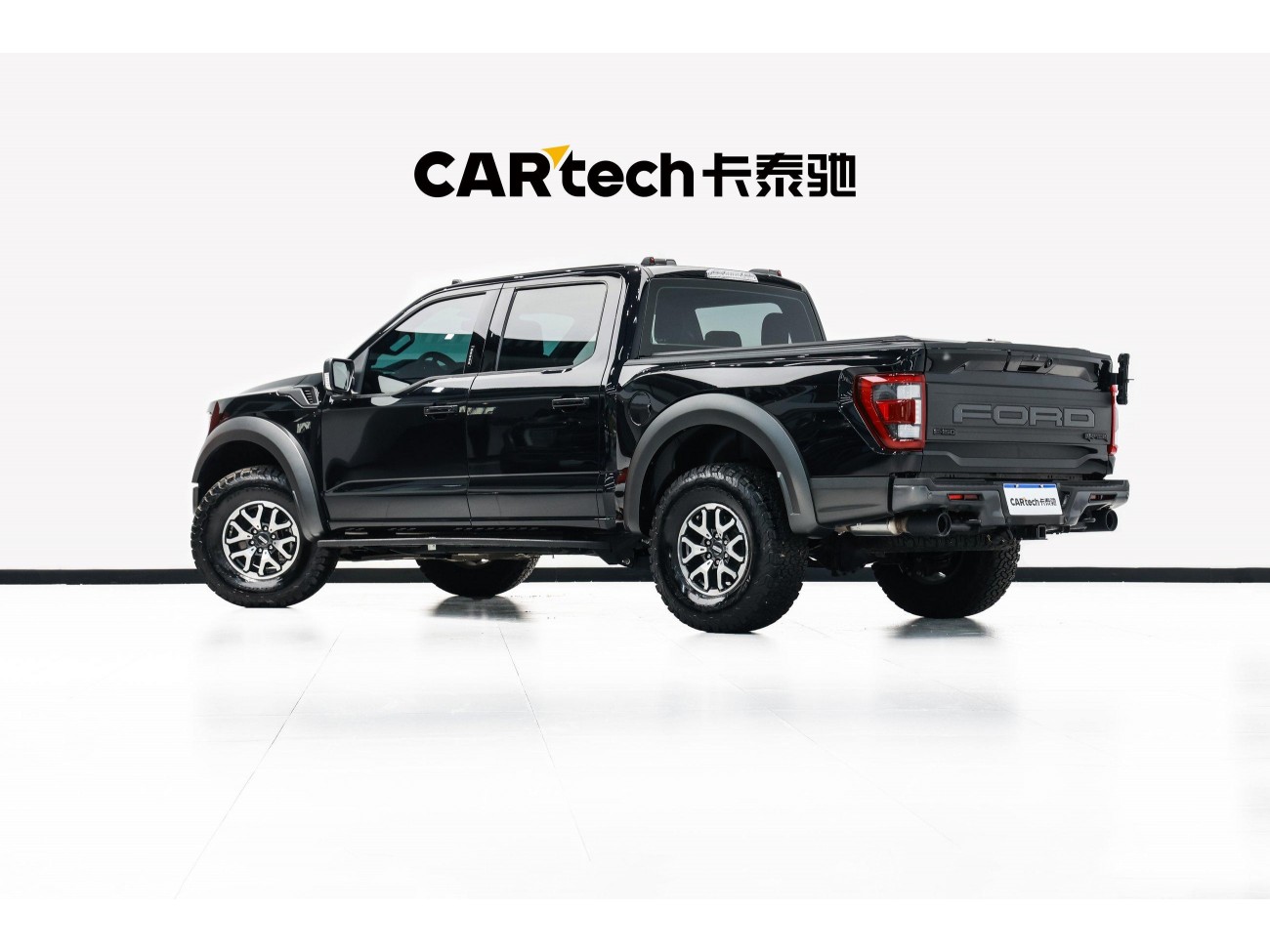 Ford F-150 2025