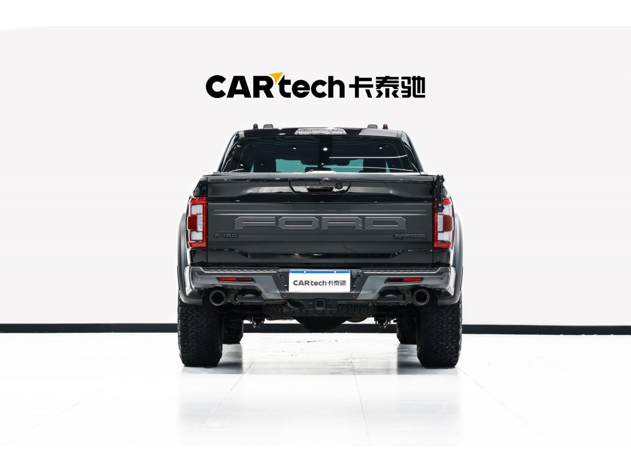 Ford F-150 2025