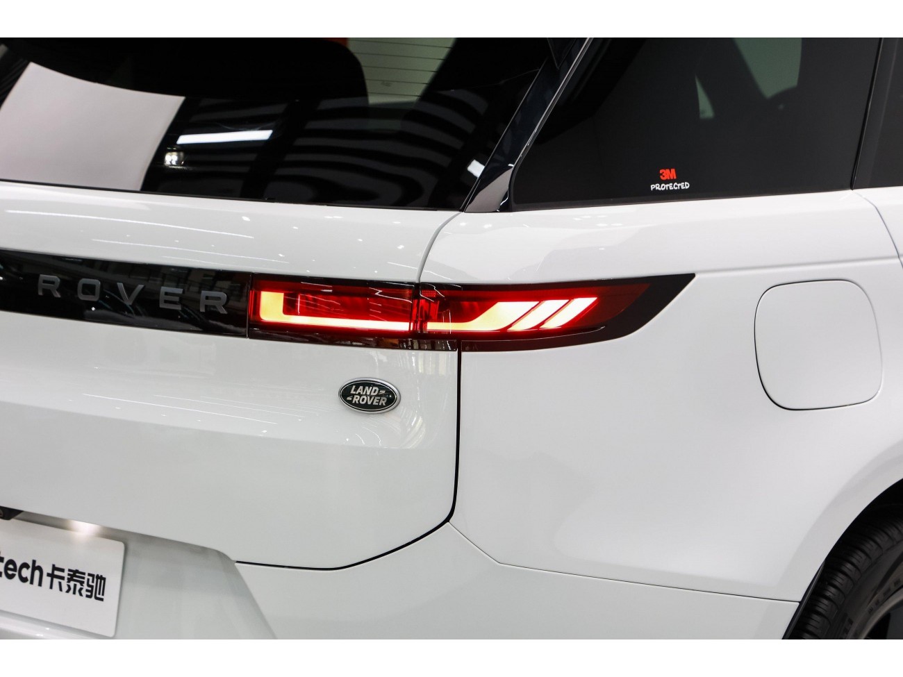 Land Rover Range Rover Sport 2026